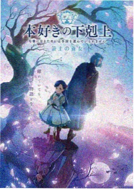 海贼王在线动漫免费观看全集 司法岛篇